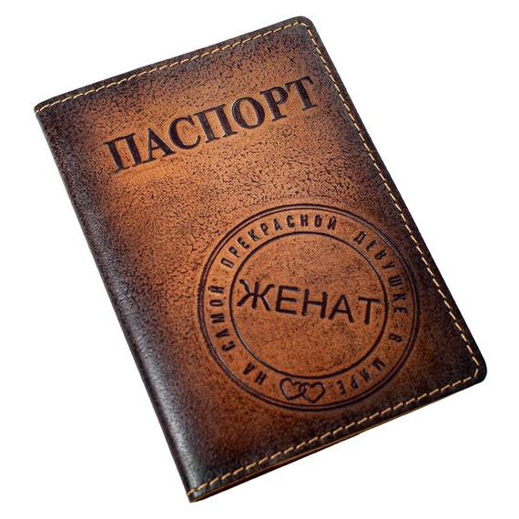 прописка в Печоре